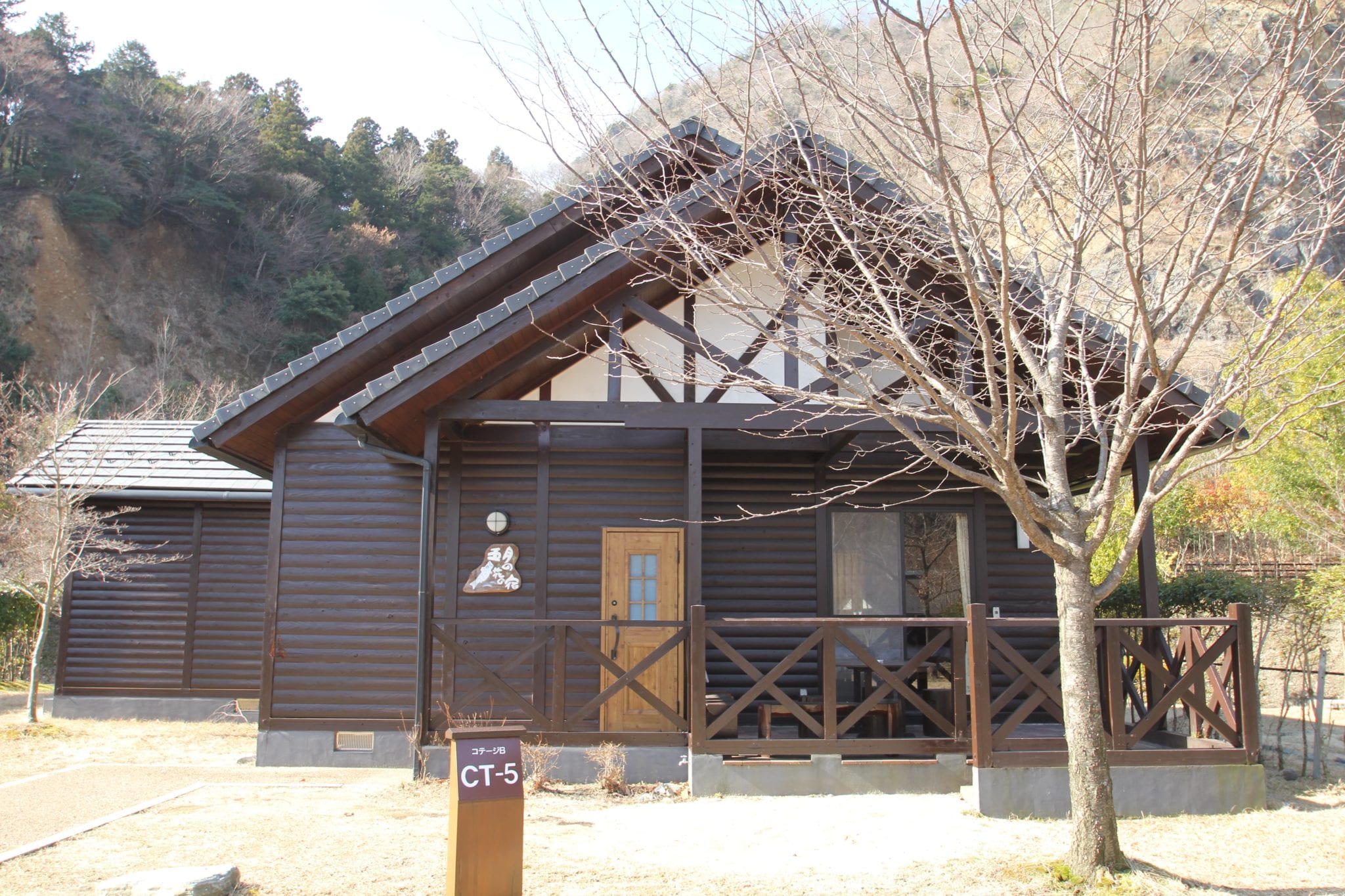 コテージ Bタイプ 青川峡キャンピングパーク