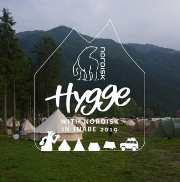 Hygge With Nordisk Vol 3 青川峡キャンピングパーク